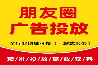 案例分享：SEM广告优化助力业绩翻倍