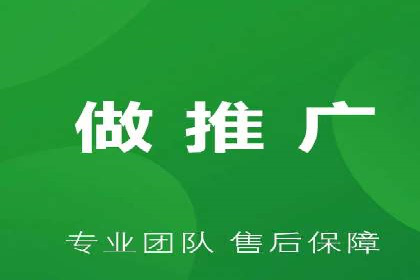 快速上手：信息流开户返点全流程解析