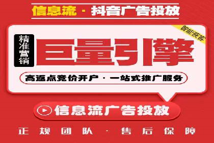 搜索引擎营销（SEM）的预算分配策略——以某行业案例详解